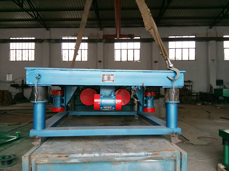 振（zhèn）動平台