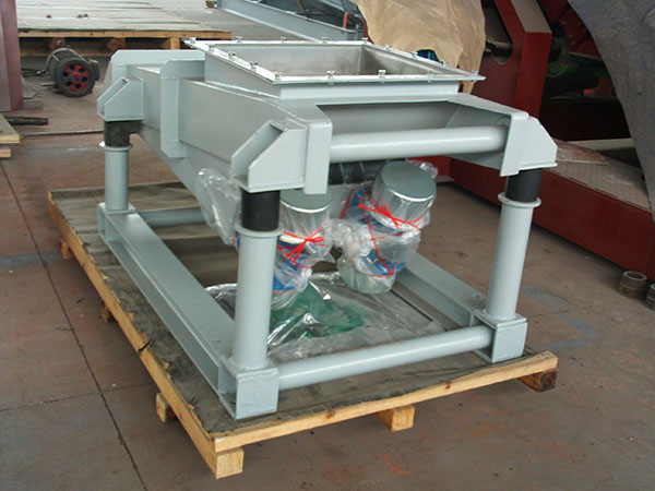 電機振（zhèn）動（dòng）給料機